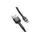 Кабель заряджання micro usb Baseus 1 метр 1721006676 фото 3