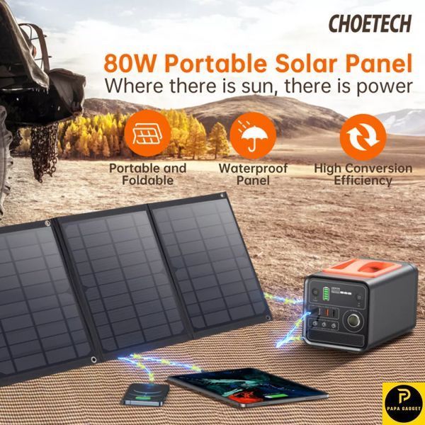 Сонячна Еектростанція Портативна Choetech 80W 37706 фото