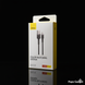 Дріт для заряджання iPhone Baseus 3 метри 1731479053 фото 1