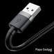 Дріт для заряджання iPhone Baseus 3 метри 1731479053 фото 6