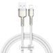 Кабель зарядки Ligtning 1 метр Baseus Cafule Metal lightning 1м 2.4A (white) 1723411807 фото 1