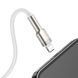 Кабель зарядки Ligtning 1 метр Baseus Cafule Metal lightning 1м 2.4A (white) 1723411807 фото 2
