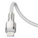 Кабель заряджання для iPhone 20 Ват Baseus Cafule Metal Type-C to Lightning PD 20W (2m) 2051897892 фото 5