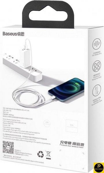 Дріт для зарядки Lightning 1 метр Baseus 1723970735 фото