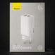 Зарядка Baseus GaN2 Lite Quick Charger 65W White 1794873860 фото 1