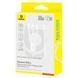 Кабель зарядки 3в1 Baseus Silky One-for-Three Fast Charging Type-C to Micro USB+Lightning+Type-C 100W 1.5m (white) 35102 фото 1