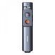 Лазерна указка Baseus Orange Dot (Green Laser) (Charging) 1839036525 фото 2