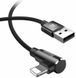 Кабель заряджання iPhone 1 метр BASEUS MVP ELBOW TYPE CABLE USB FOR IP 2A 1M BLACK 1839205346 фото 3