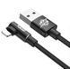 Кабель заряджання iPhone 1 метр BASEUS MVP ELBOW TYPE CABLE USB FOR IP 2A 1M BLACK 1839205346 фото 5