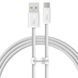 Кабель Baseus Dynamic Series Fast Charging Type-C 100W (1m) 21753 фото 2