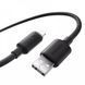 Кабель Baseus Foamed Silicone Fast Charging Lightning 2.4A (1m) (black) 22713 фото 2
