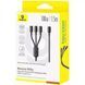 Кабель зарядки 3в1 Baseus Silky One-for-Three Fast Charging Type-C to Micro USB+Lightning+Type-C 100W 1.5m (black) 35102 фото 1
