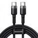 Кабель Baseus Cafule Flash Charging Type-C to Type-C PD 2.0 100W (2m) (gray/black) 1725546327 фото 2