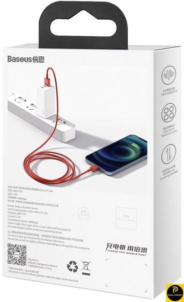 Дріт для зарядки Lightning 1 метр Baseus 2348417242 фото