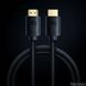 Кабель HDMI 8K 3 метри Baseus 1771057623 фото 2