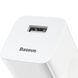 Блок заряджання Baseus Wall Charger QC3.0 1727285698 фото 2
