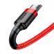 Кабель заряджання micro usb Baseus 1 метр 2468337577 фото 5