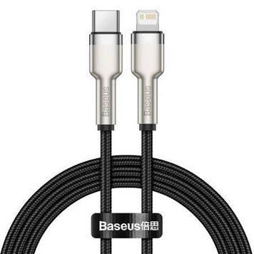 Кабель Baseus Cafule Metal Type-C to Lightning PD 20W (1m) 1785738254 фото