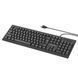 Миша + клавіатура BOROFONE BG6 Business keyboard and mouse set Black BG6B фото 2