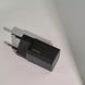 Зарядка Baseus Super Silicone PD Charger 20W 1790172748 фото 4