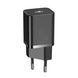 Зарядка Baseus Super Silicone PD Charger 20W 1790172748 фото 2