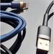 Кабель заряджання Baseus Lightning 1.5A (2m) 1748695233 фото 4